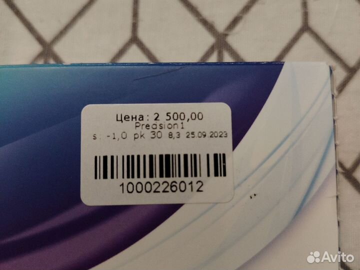 Контактные линзы alcon