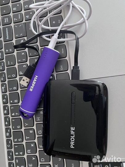 Power bank