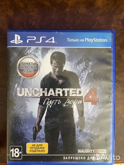 Игры для приставок ps4