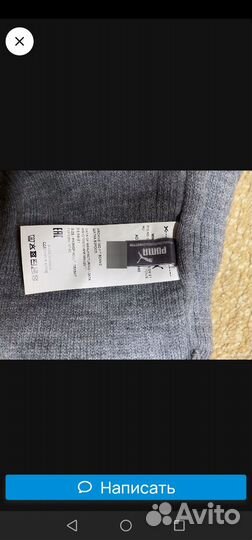 Шапка Puma оригинал, новая