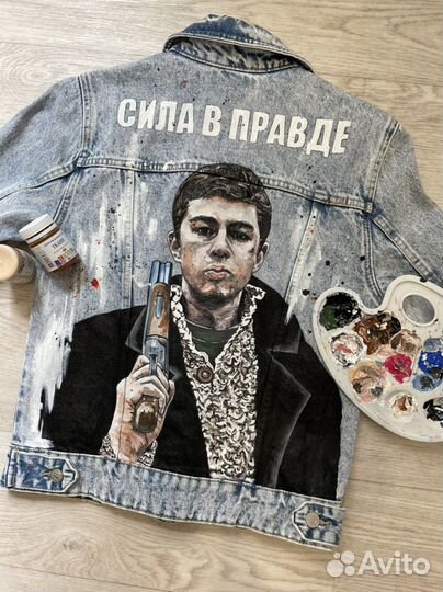 Роспись/кастомизация одежды и обуви