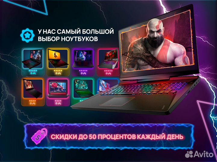 Игровой ноутбук asus Ryzen 7 / Nvidia GTX 1650 4GB