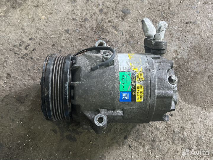 Компрессор кондиционера опель астра h 2,0 бензин