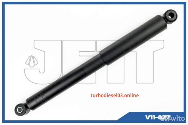 Амортизатор jett V11-027 (343358) V11027 jett