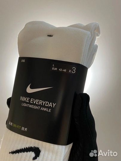 Носки Nike Everyday оригинал
