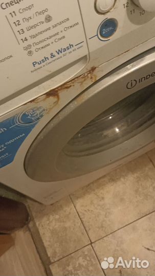 Стиральная машина бу