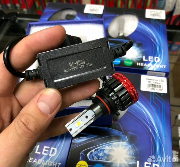 Светодиодные лампы LED M1 6000K 35W 12/24v (2шт)