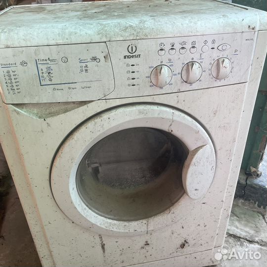 Стиральная машина indezit на запчасти