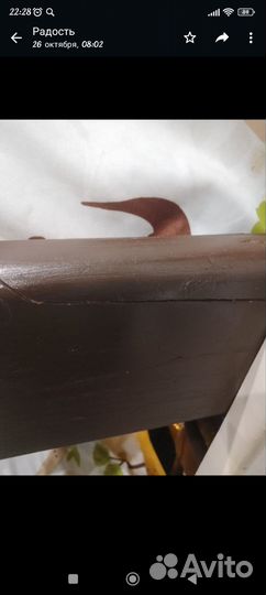 Двухъярусная кровать бу