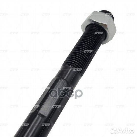 Тяга рулевая toyota CR0634 CTR