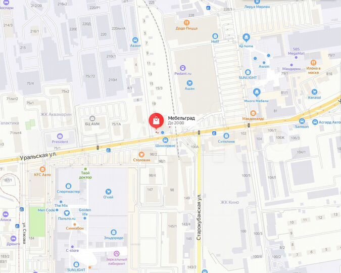 Торговая площадь, 38 м²