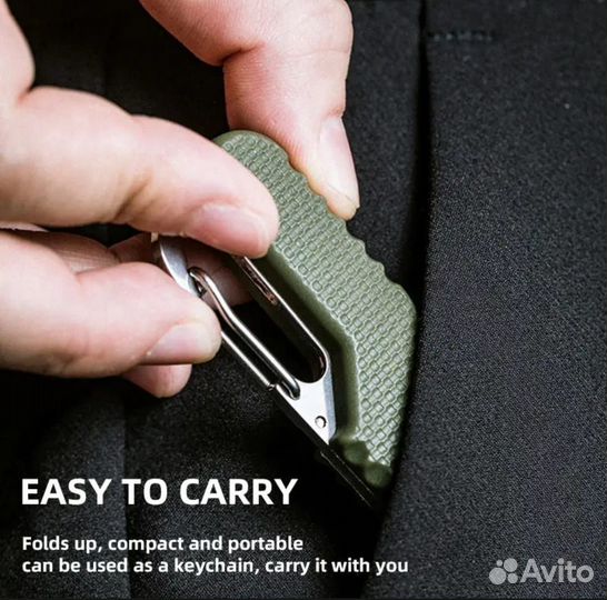 Нож канцелярский из высококачественной стали