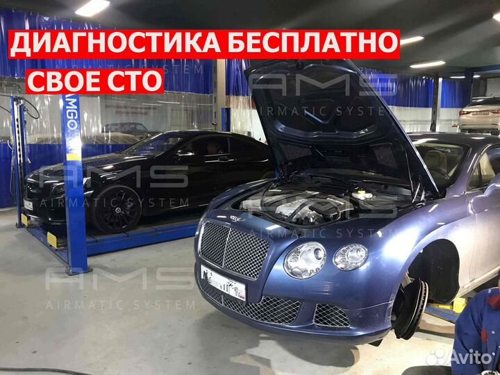 Пневмостойка передняя левая правая Mercedes w166