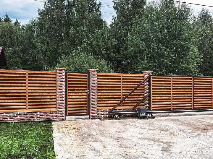 Забор жалюзи. Доставка