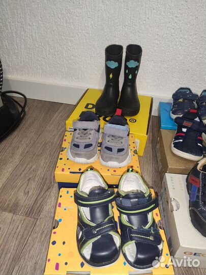 Детская обувь пакетом
