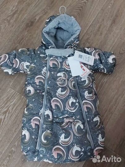 Конверт детский