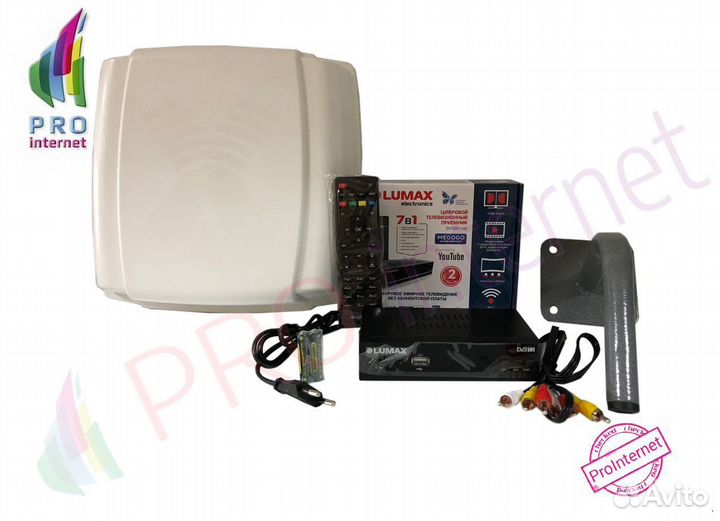 Комплект для Бесплатного Цифрового тв Pi4Tv