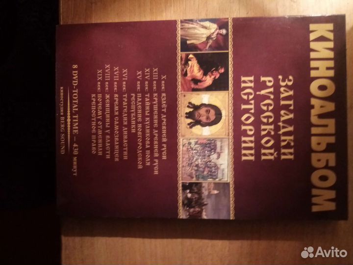 Cd,dvd диски коллекциионные, издания по 4,6и8 диск