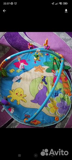 Детский игровой коврик