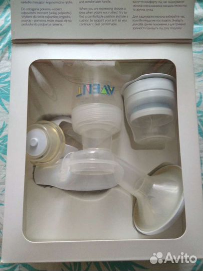 Молокоотсос ручной