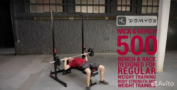 Силовая рама для жима приседа с турником Rack 500