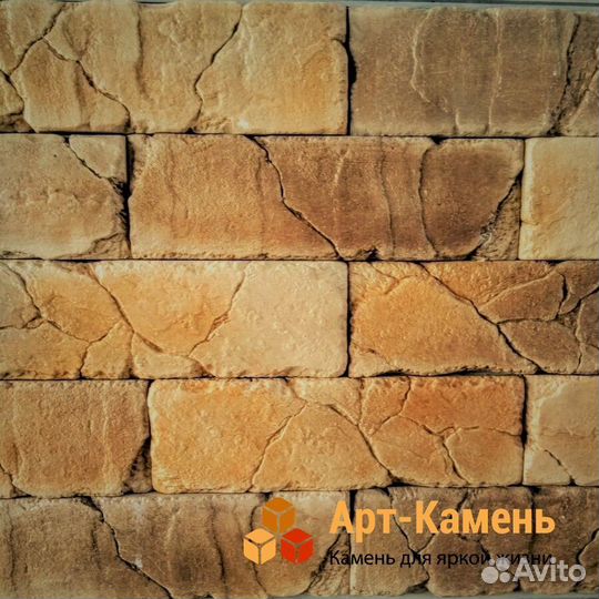 Облицовочный камень 