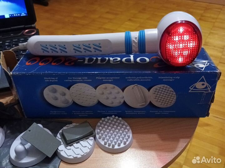 Массажер для тела электрический