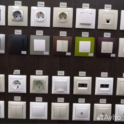 Розетки и выключатели