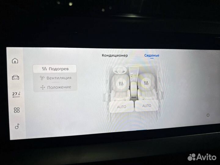 Русификация geely monjaro 2025