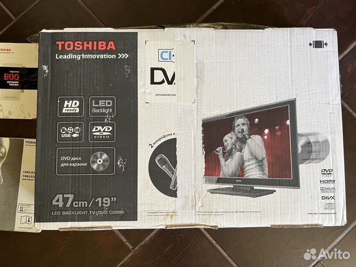 Монитор tv/dvd