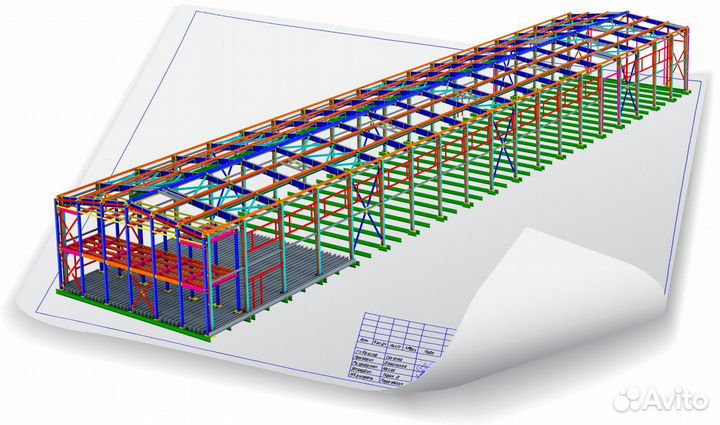 Разработка чертежей кмд