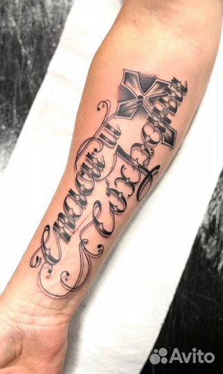 Художественные татуировки любой сложности