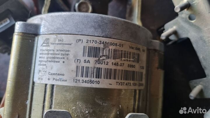 Разбор ваз 2170 priora