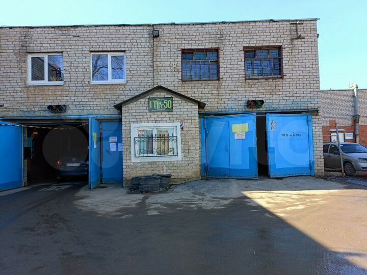 Гараж, 18 м²