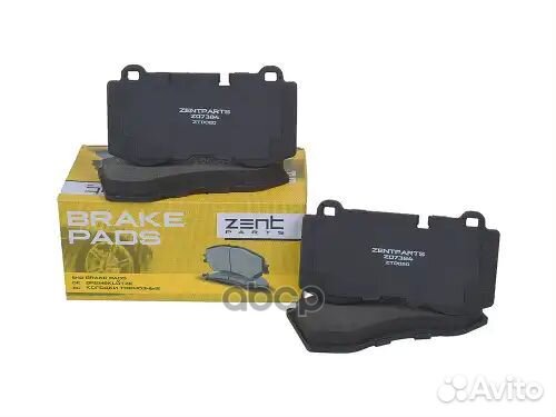 Колодки дисковые передние\ MB W221