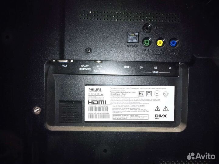 Телевизор philips 47pfl6877t/60