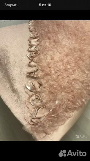 Покрывало новый из Турция