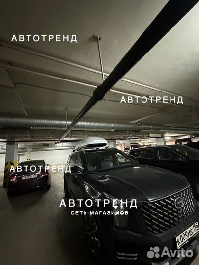 Автомобильный бокс на крышу