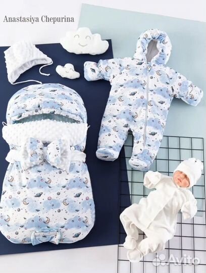 Конверт и комбинезон на выписку демисезонный