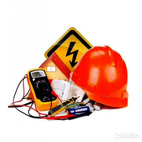 Электрик кипиа