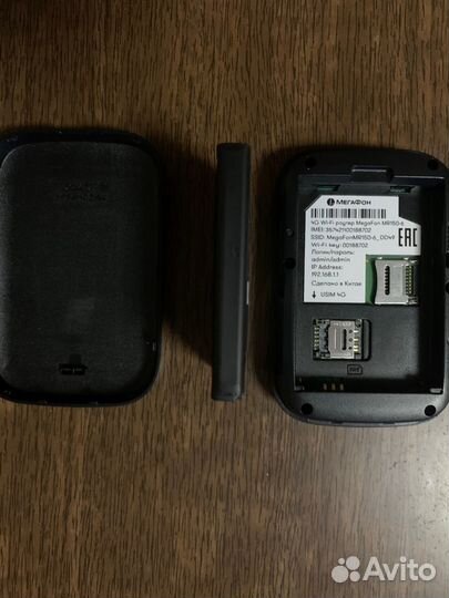 Модем 4g wi fi