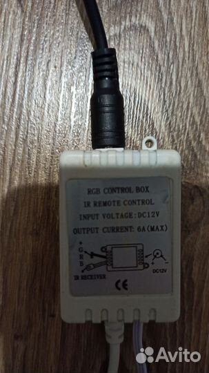 Контролёр для RGB подсветки с пультом