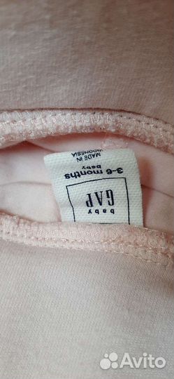 Комплект для девочки (3 месяца)