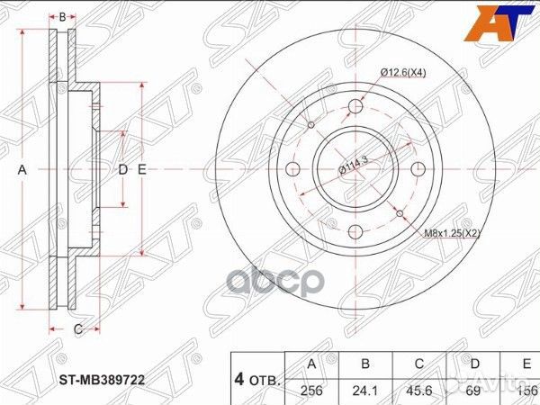 Диск тормозной (Перед) Kia Sportage 06-10