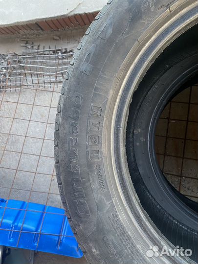 Pirelli Cinturato P7 225/55 R16