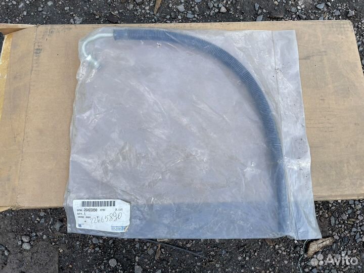 Трубка Новая Оригинал 26065890 GM