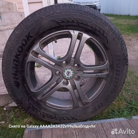 Колеса r16