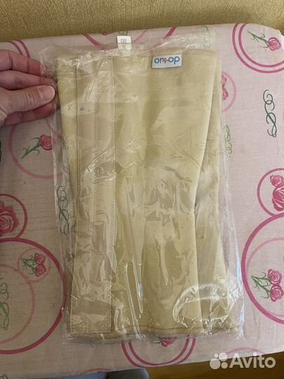 Бандаж на коленный сустав orto