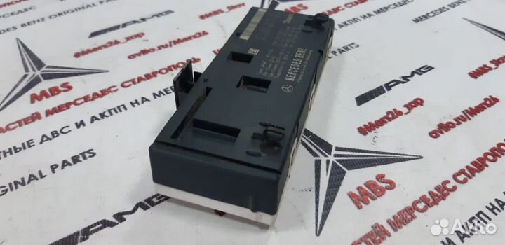 Блок крышки багажника w221 мерседес рест