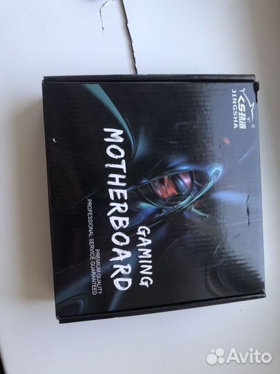 Комлект для пк